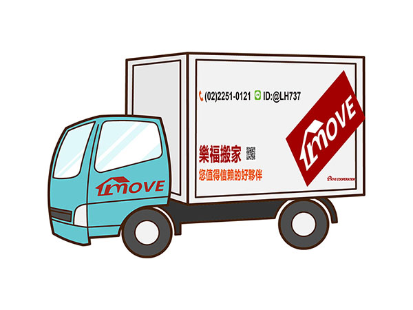 3.5噸貨車與5噸貨車的分別?