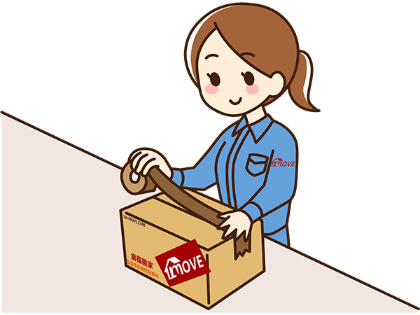 板橋搬家公司推薦-如何計算費用、選擇搬家方式、找到合適的搬家服務?