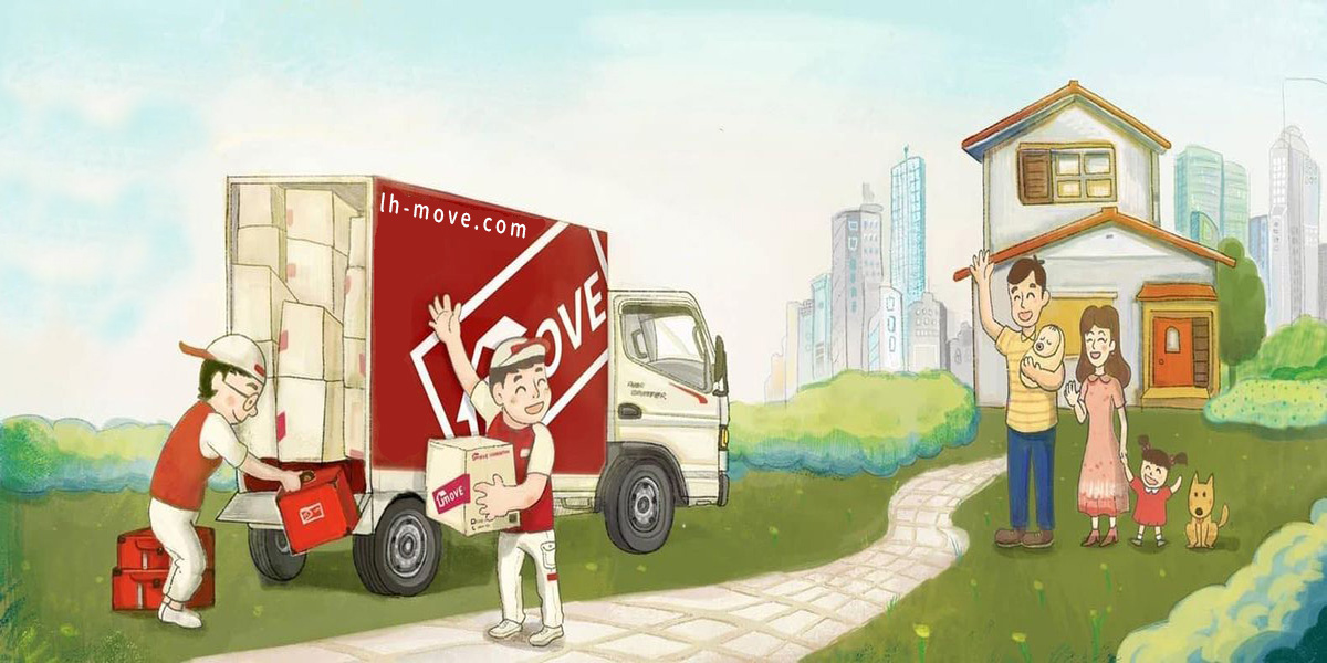 板橋搬家公司推薦-如何計算費用、選擇搬家方式、找到合適的搬家服務?